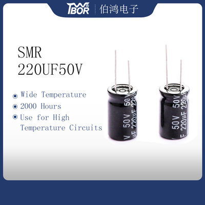 Конденсатор TW BOR 10x17mm 220uf 50v электролитический для медицинской поставки