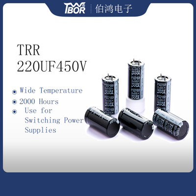 Кнопка 220UF450V в переключая допуске конденсатора 20% электропитания