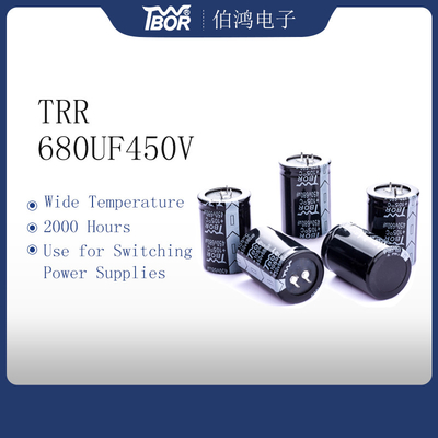 кнопка 680uf450v в электролитическом конденсаторе 35x50mm