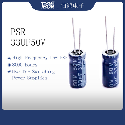 конденсатор ESR миниатюрного конденсатора 33uf50v 6.3x11 высокочастотный низкий алюминиевый