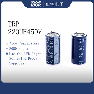 Кнопка TRP 220uF 450V в конденсаторе 30x35mm