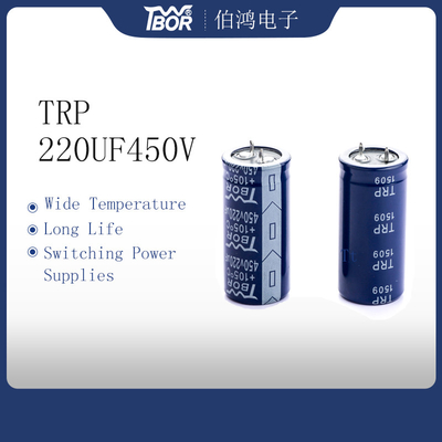 Кнопка в переключая конденсаторе 220UF 450V ISO14001 электропитания