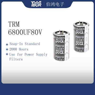 Кнопка TRM 6800uf 80v в конденсаторе 30x45mm инвертора взрывозащищенном