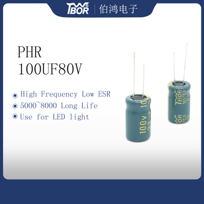 Высокочастотный конденсатор 10X20mm 100uF 80V алюминиевый электролитический 5000 часов