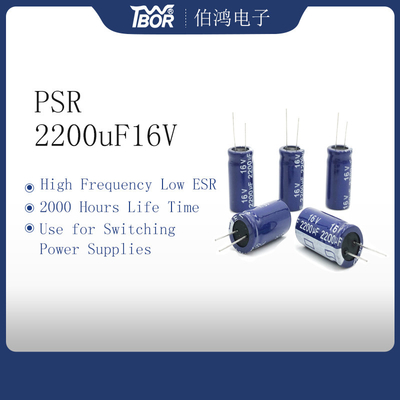 Высокочастотный низкий конденсатор 2200UF16V 13X25mm ESR алюминиевый электролитический