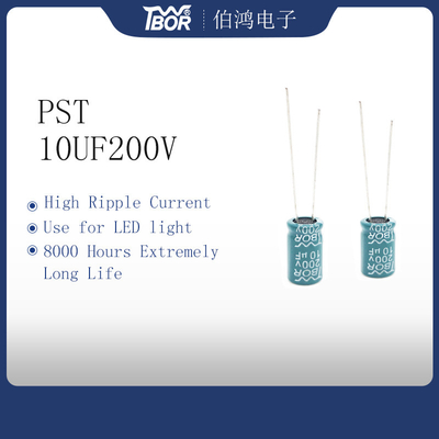 Допуск электролитического конденсатора 47UF250V 13X25mm 20% CFL радиальный