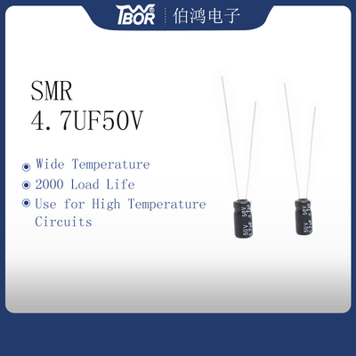 Миниатюрные электролитические конденсаторы 4.7UF50V 2000 часов конденсатора длинной жизни