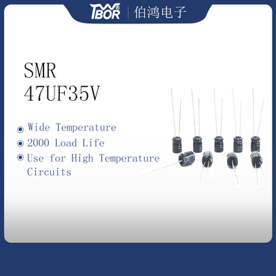 Черные миниатюрные алюминиевые электролитические конденсаторы 47UF 35V TW BOR