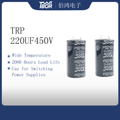 Конденсаторы 220UF450V широкой температуры алюминиевые электролитические для UPS