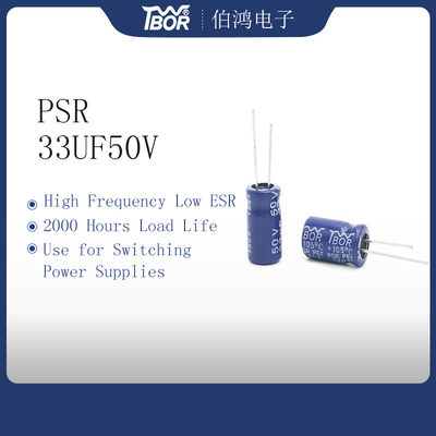 конденсатор 6.3X11MM ISO9001 33uF50V высокочастотный низкий ESR