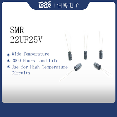 Конденсаторы 22UF 25V миниатюрные алюминиевые электролитические 5X11mm RoHS