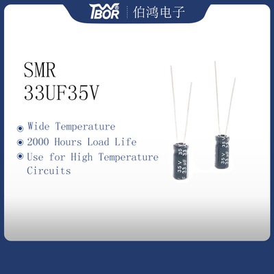 33UF35V миниатюрный тип руководства конденсатора 5x11mm радиальный 2000 часов