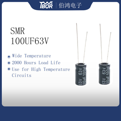 Алюминиевые электролитические конденсаторы 100UF63V 8X14mm