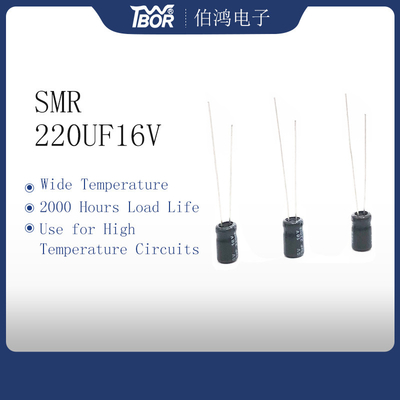 Конденсатор 220UF16V 6.3X11mm радиального руководства миниатюрный
