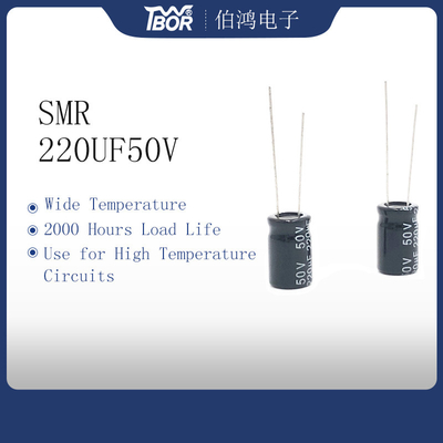 Алюминиевый допуск электролитического конденсатора 20% 10X13mm 220uf 50v