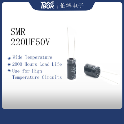 Тип миниатюрного конденсатора 220UF50V 10X17mm радиальный