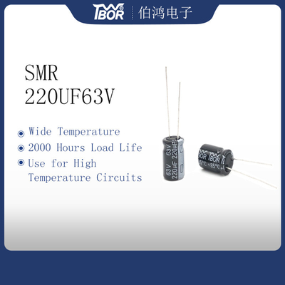 Конденсаторы 220UF 63V радиального руководства ISO9001 10X17mm электролитические