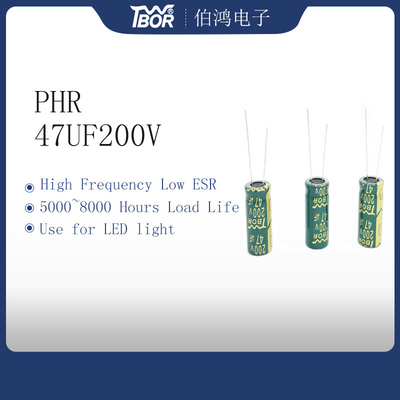 Конденсатор 13x16mm PHR 47uf 200v большой емкости для света СИД