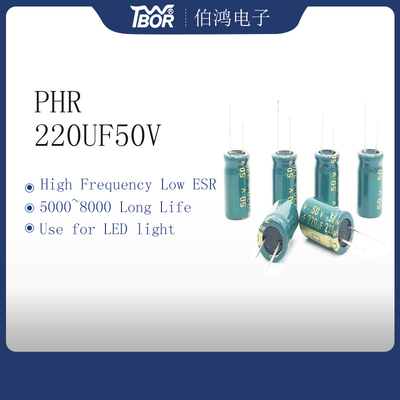 Конденсатор PHR 220UF 50V высокочастотный алюминиевый электролитический для света СИД