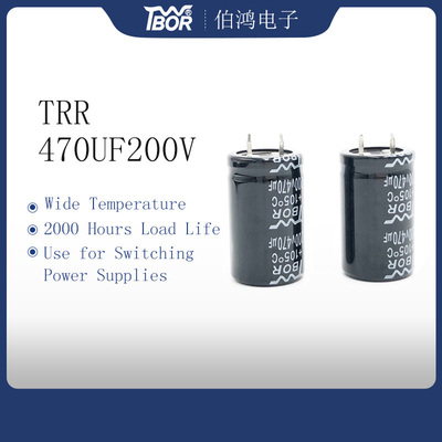 НИЗКИЙ конденсатор 22X40MM ESR 470UF 200V электролитический взрывозащищенное