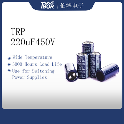 Алюминиевый конденсатор взрывозащищенное ISO9001 30x35mm 220uf 450v