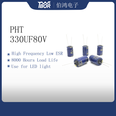 конденсатор 470UF80V 16x20MM радиальный электролитический