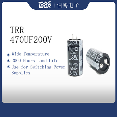 Кнопка 25X30MM в конденсаторе электропитания конденсатора 470UF200V переключая
