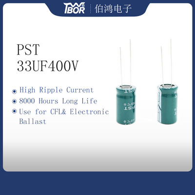 Конденсаторы TW BOR 33uf 400v высокотемпературные электролитические 16x30mm