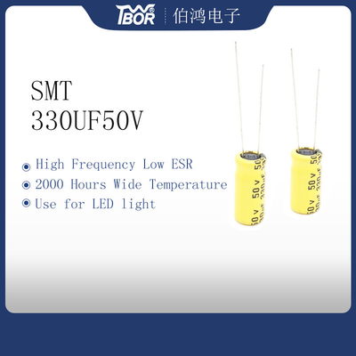 Низкий конденсатор 330UF50V 10x16mm ESR высокочастотный электролитический