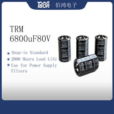 конденсатор фильтра электропитания конденсатора 6800uF 80V UPS 30x50mm