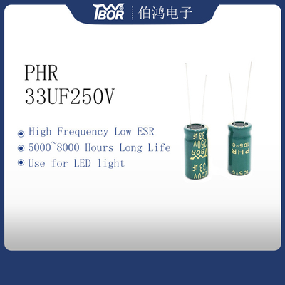 Конденсатор 10X20MM PHR 33UF250V высоковольтный электролитический 5000 часов