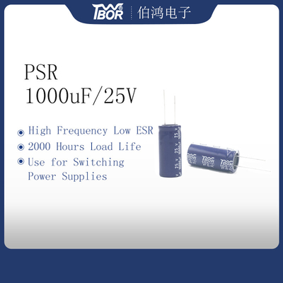 Конденсатор 10x17mm HF низкий ESR 1000UF25V миниатюрный